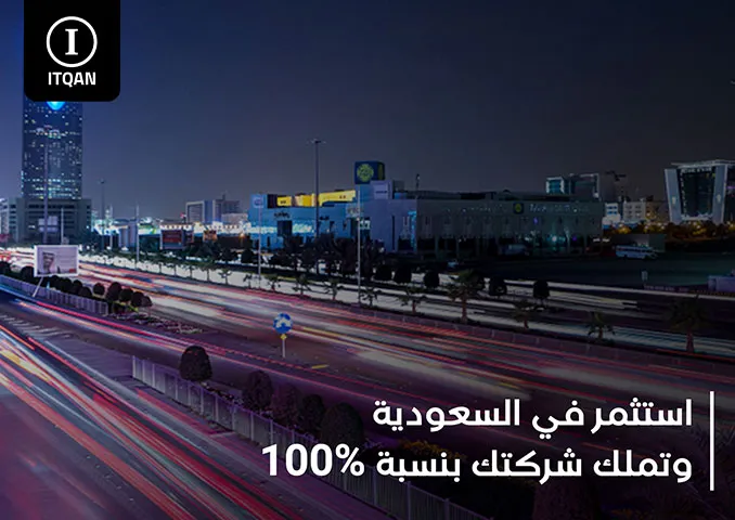 Why Dubai Is a Top Choice for Expat Business Owners